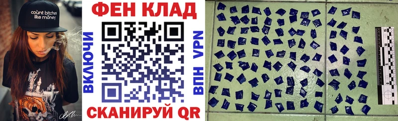 что такое наркотик Пласт АМФЕТАМИН 97%