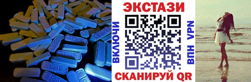 Экстази Punisher Пласт