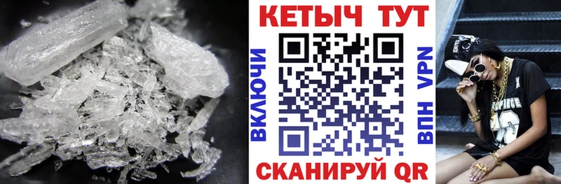 сколько стоит  Пласт  Кетамин ketamine 