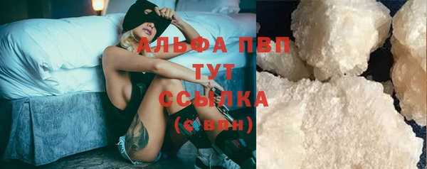 хмурый Верхний Тагил