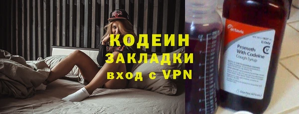 MDMA Володарск