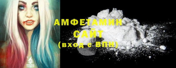 MDMA Володарск