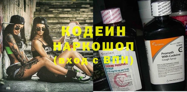 apvp Волосово