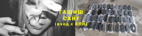 apvp Волосово