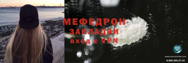 ECSTASY Верхнеуральск