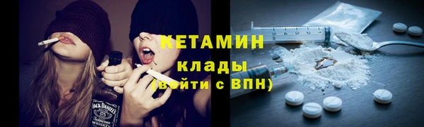 apvp Волосово