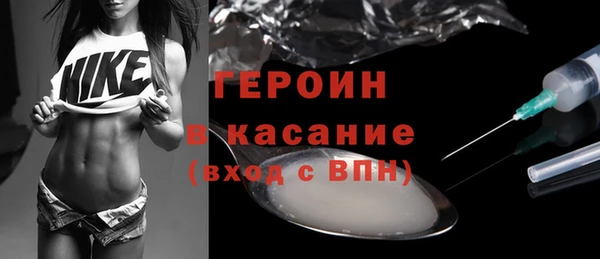 хмурый Верхний Тагил