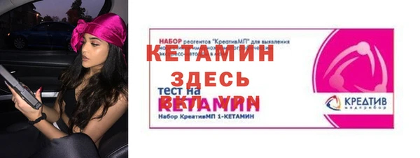 ECSTASY Верхнеуральск