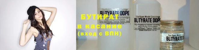 хмурый Верхний Тагил