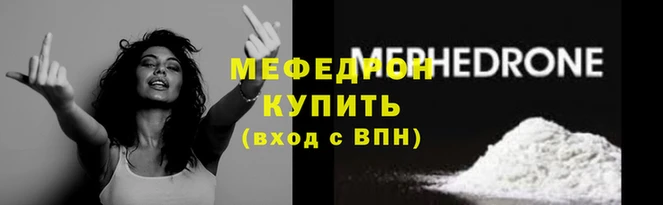 apvp Волосово