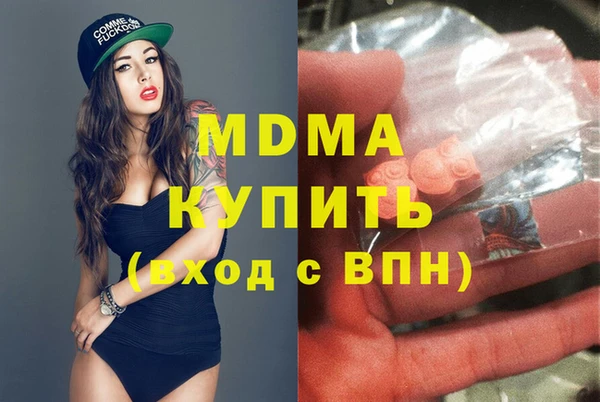 мет Верея
