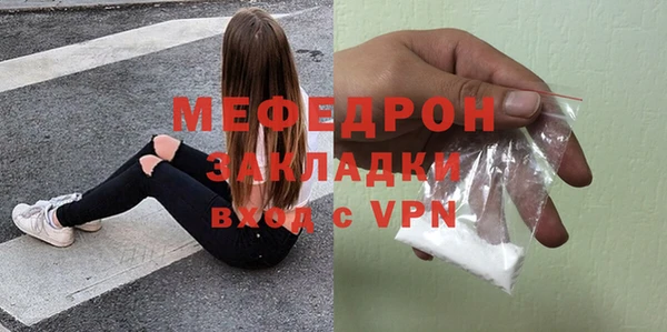 ECSTASY Верхнеуральск