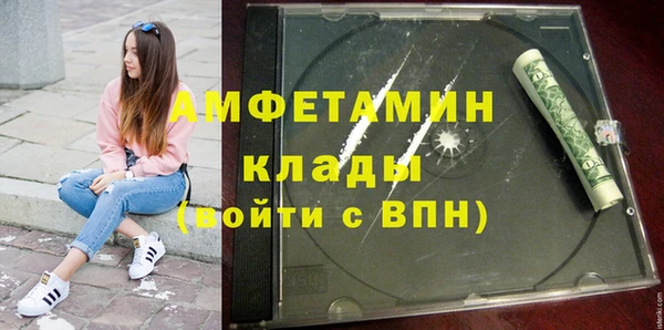apvp Волосово