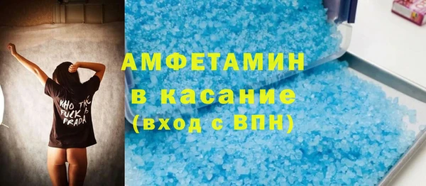 ECSTASY Верхнеуральск