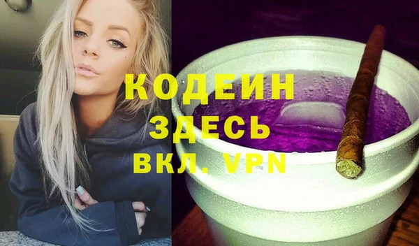 apvp Волосово