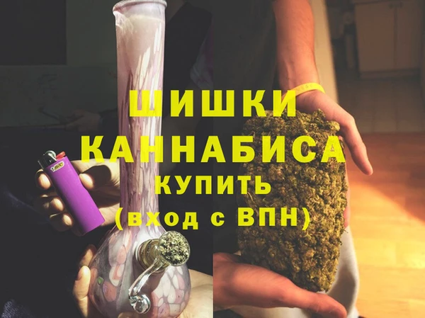 мет Верея
