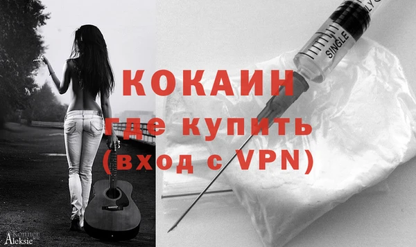 ECSTASY Верхнеуральск