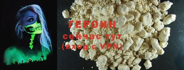хмурый Верхний Тагил