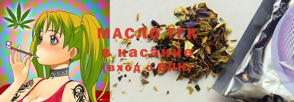apvp Волосово