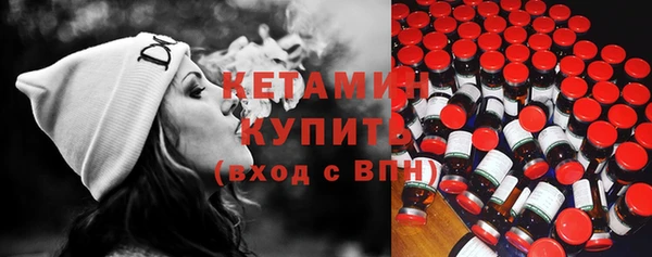 хмурый Верхний Тагил