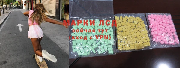 apvp Волосово
