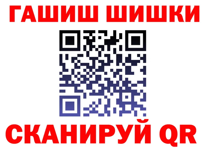 А ПВП крисы CK вход это MEGA Пласт