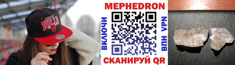 МЯУ-МЯУ 4 MMC Пласт